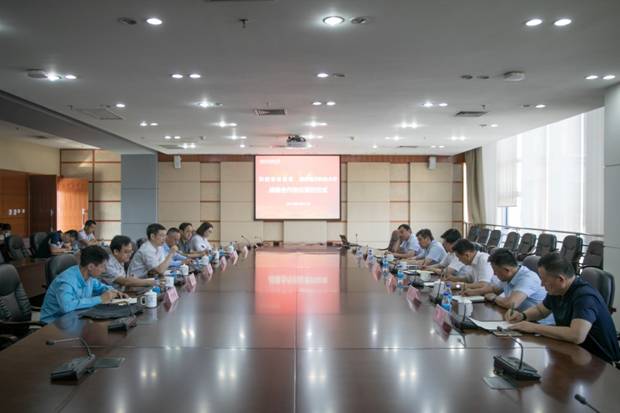 http://news.chubantoutiao.cn/__local/F/74/23/79AE060532B7BBB7830C1972FA4_B5F0C070_299A6.jpg