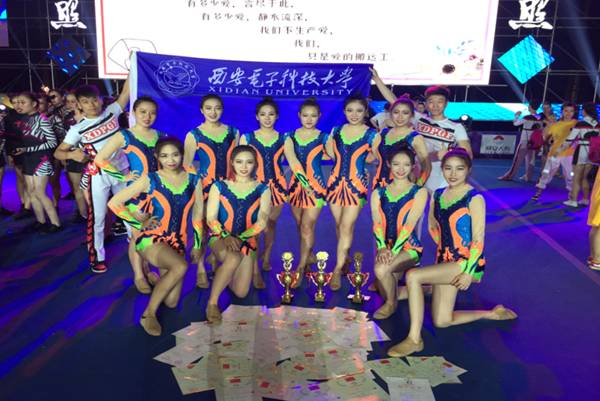 http://news.chubantoutiao.cn/__local/C/7B/63/30F8CF18BA7E12EF9728ECCE246_97130B37_CD9E0.png