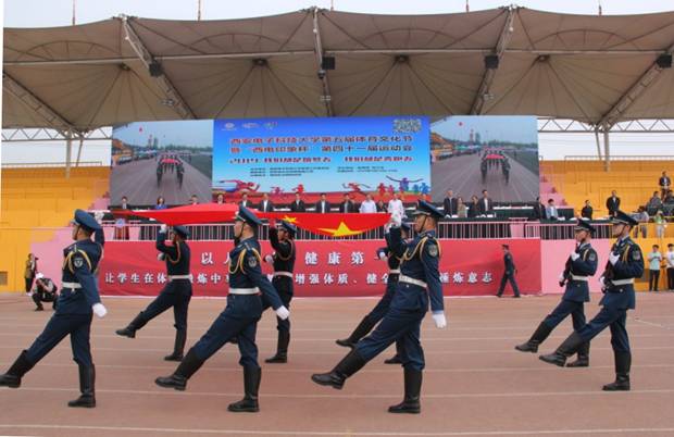 https://news.chubantoutiao.cn/__local/F/EE/F1/A041D98081097BF47987F226104_A08ABFA6_8290B.jpg