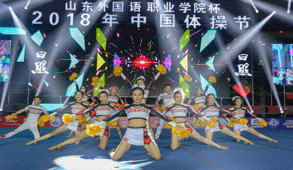 http://news.chubantoutiao.cn/__local/3/87/CE/C49E4F2C56F6DD132E4DA3370D7_617C9BAE_CF5D9.png
