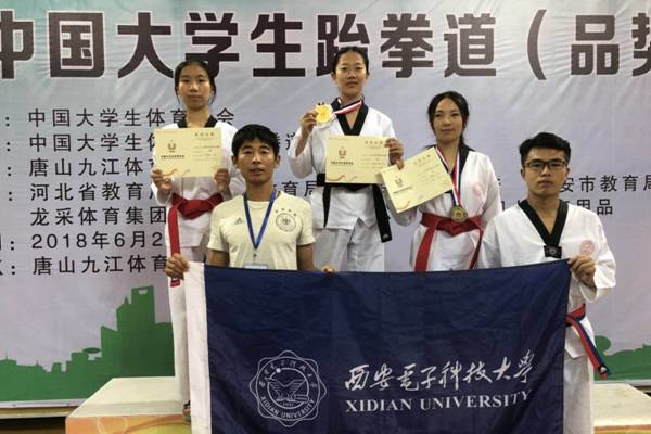 http://news.chubantoutiao.cn/__local/E/71/5D/60771F8834A7F9371689EFB6FF2_365FD747_D2355.jpg
