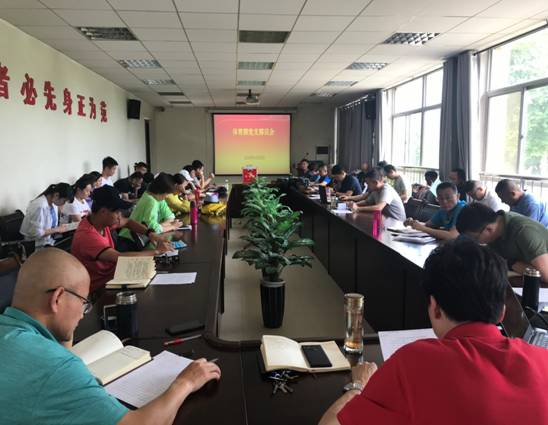 https://news.chubantoutiao.cn/__local/5/4A/09/E93BD55FAF2C6EC3AAD322E8019_55E4DD8E_57056.jpg