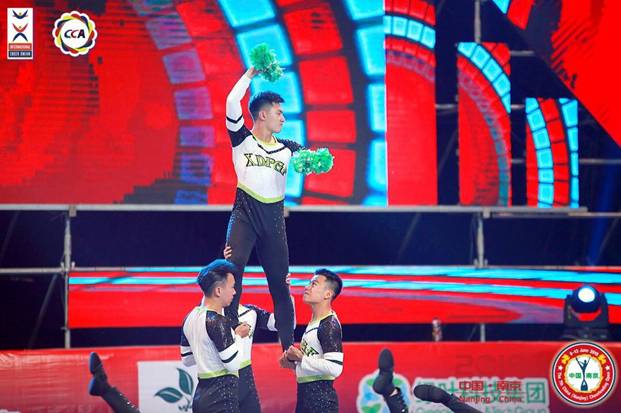 https://news.chubantoutiao.cn/__local/0/DE/7E/B7F08D6C509FF6F4FCC60CEF7AA_D360A821_2CC49.jpg