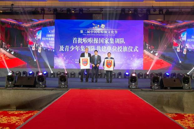 https://news.chubantoutiao.cn/__local/3/B1/F1/41110D5F2C27BB04BE495C2A5DD_4E2FA69E_10FCA.jpg
